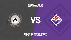 科莫追逐皇马新星贡萨洛·加西亚的转会动态